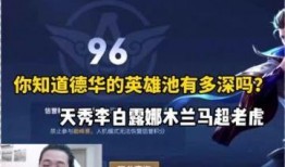 每日大赛最新爆料在哪看,揭秘精彩赛事，尽在实时追踪