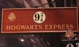 哈利波特最新爆料8月,神秘第八部秘籍揭晓，全新冒险即将开启！