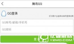 怎么爆料给今日最新闻,如何向今日最新闻爆料，助力真相大白