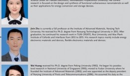 爆料女博士的最新消息,揭秘事件背后惊人真相