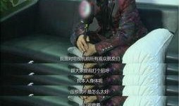 宋小宝爆料最新消息,揭秘娱乐圈不为人知的幕后故事