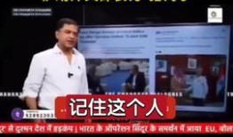 扒叔最新爆料消息今天新闻,今日新闻热点深度剖析