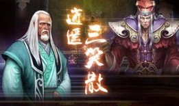 天龙八部10月爆料最新,神秘势力崛起，江湖风云再起！