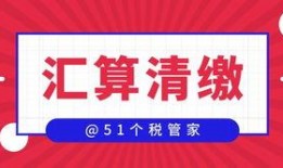 最新返场爆料消息图片高清,高清图片背后的秘密与期待