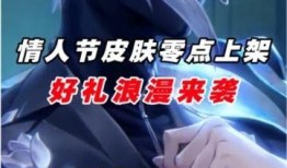 每日大赛最新爆料在哪看,揭秘精彩赛事，尽在实时追踪