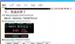 爆料热点操作办法最新版,掌握核心技巧，轻松应对热点事件