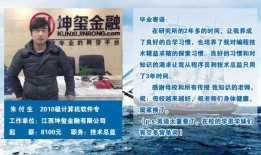 南昌高校爆料事件最新消息,真相与争议交织的校园风云