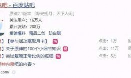 米哈游针对最新爆料,揭秘神秘新游戏，引领二次元潮流