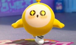 蛋仔派对蓝色列车最新爆料,神秘列车即将启程，惊喜连连等你来探索！