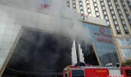 桂平酒店火灾最新爆料,揭秘事故原因与救援情况