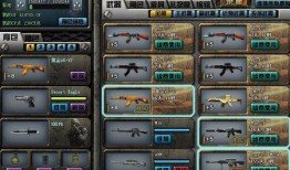 cf最新装备爆料大全,揭秘全新武器与战术解析