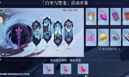 原神武器爆料最新版,神秘新武器登场，战斗体验再升级！